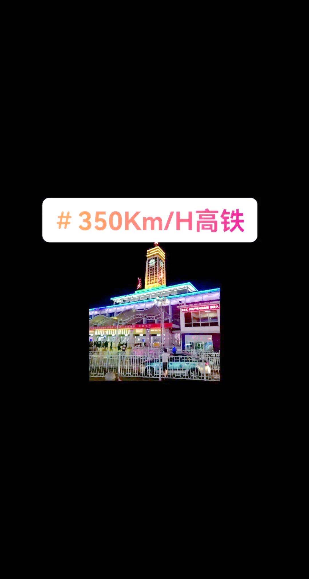 1小时59分40秒视频指南