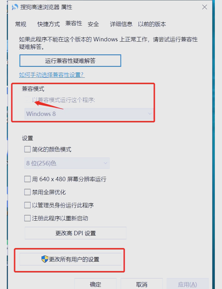 ie9浏览器怎么设置兼容模式设置在哪里，最新ie浏览器兼容模式怎么设置在哪里win10