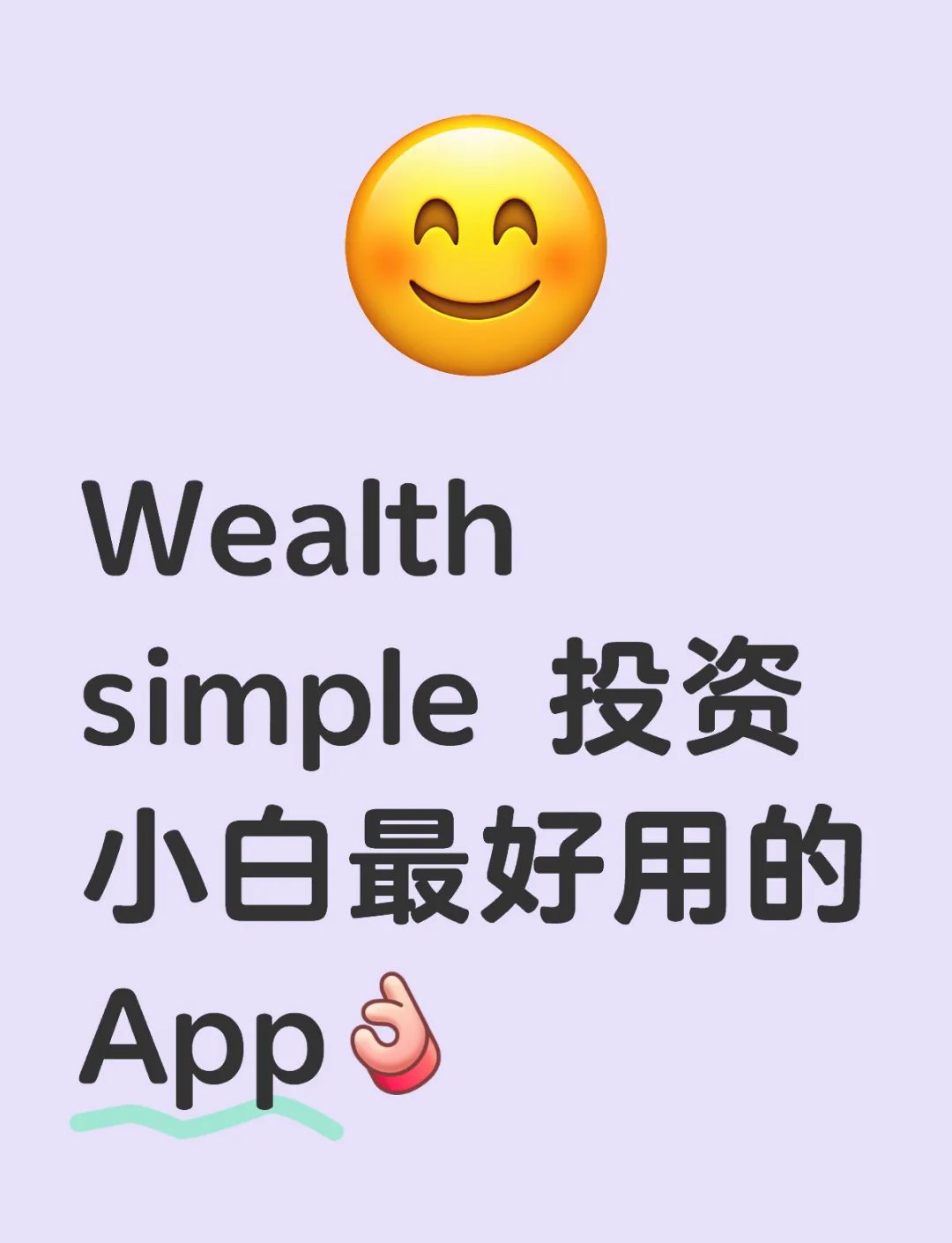 投资100一天赚10(投资100能赚多少)