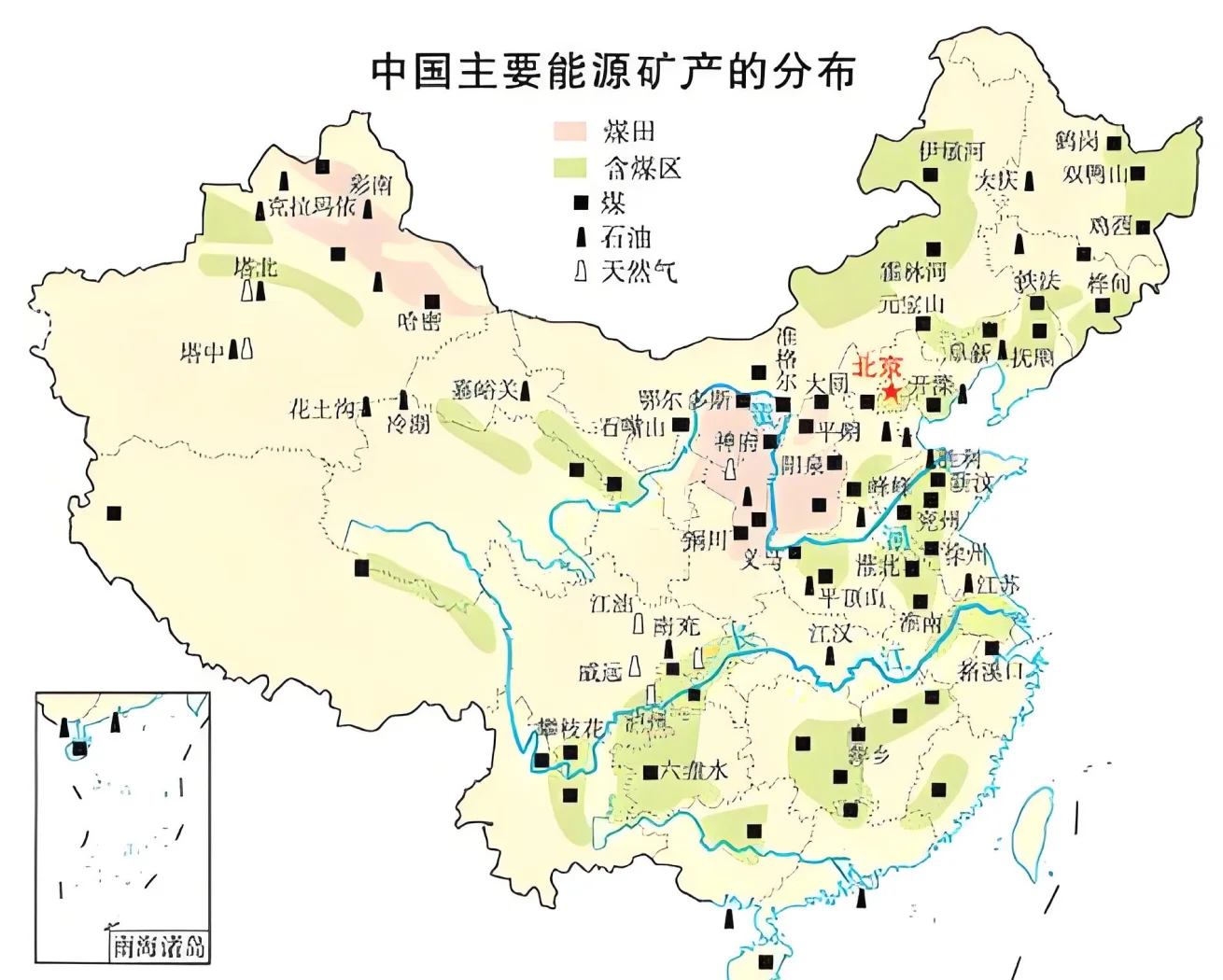 中国最稀缺的10个资源