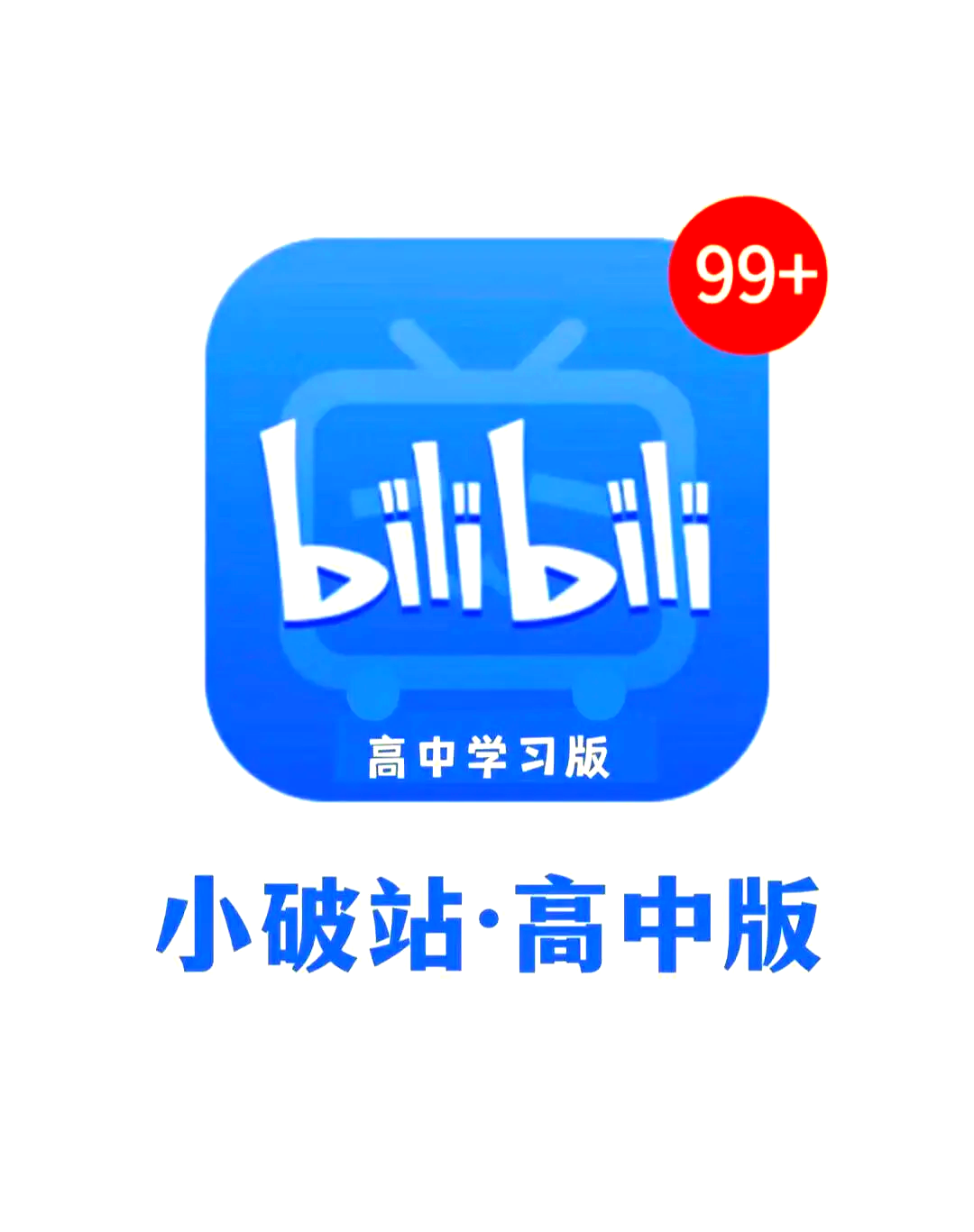 刷网课加速网站(加速刷网课的浏览器)