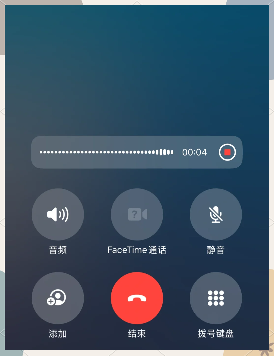 接听录音的电话机怎么用(电话机录音功能)