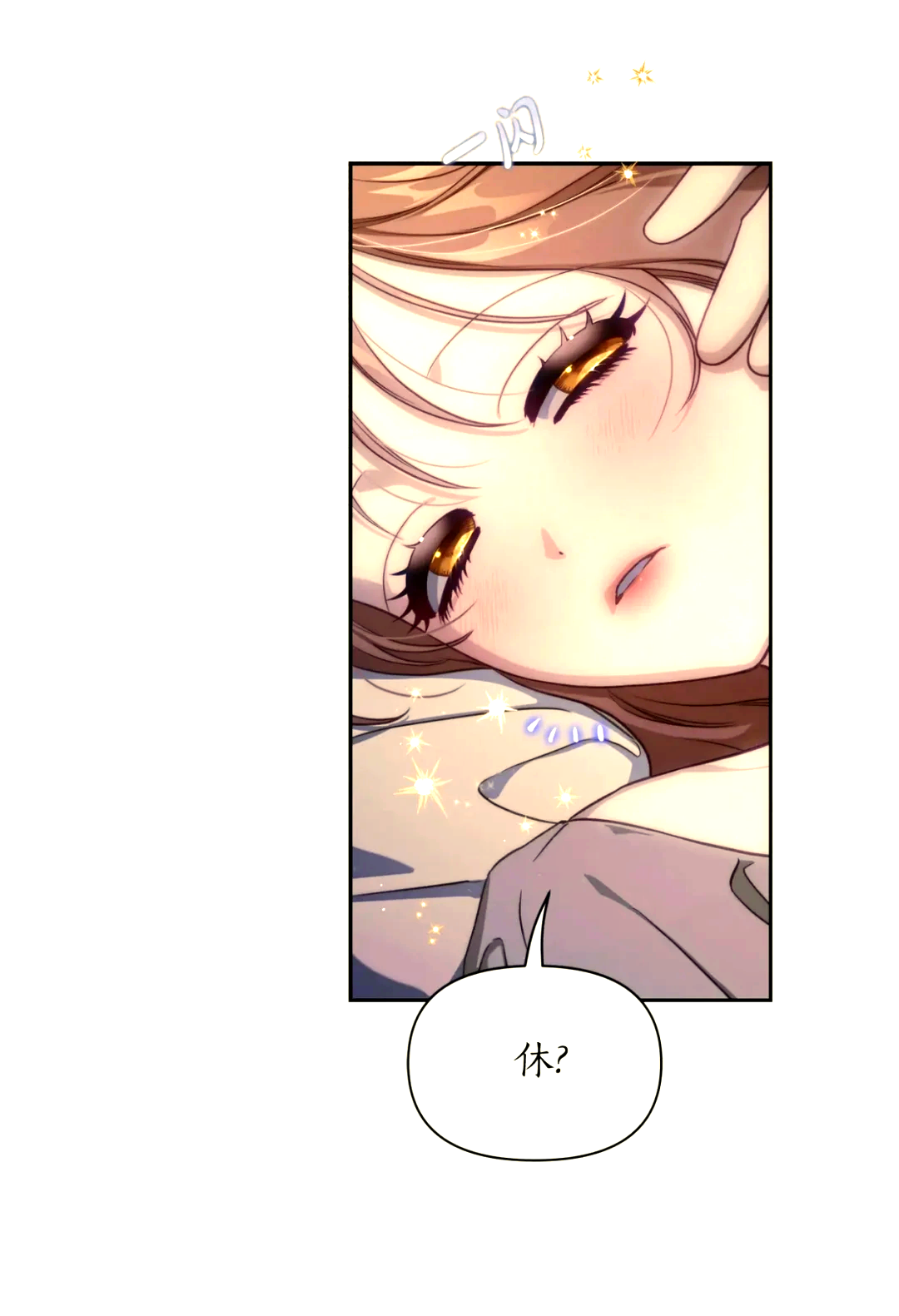 忠犬老公又宠又凶h