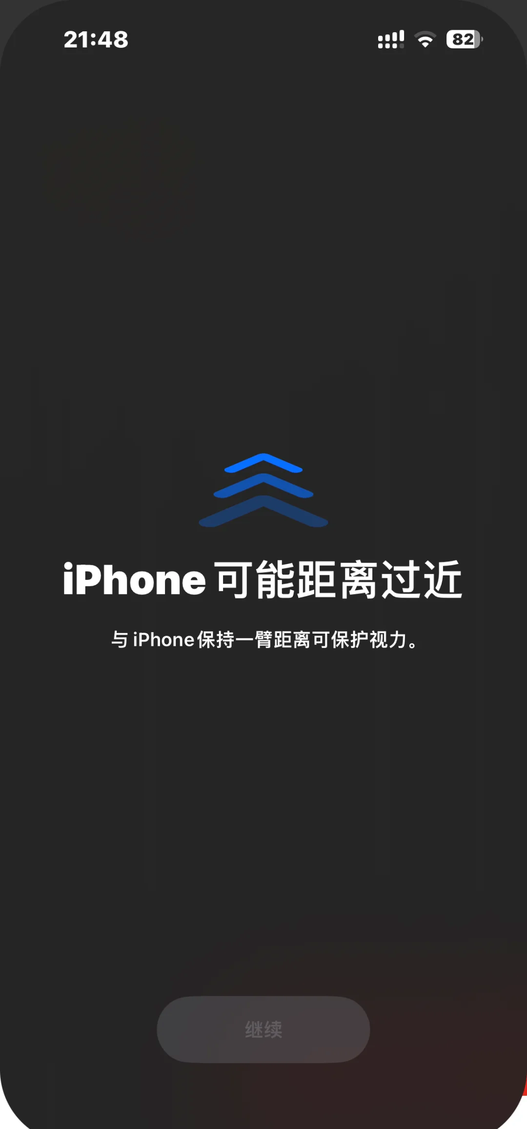 如何关闭手机上的手机资讯提醒(如何关闭手机上的手机资讯提醒服务)