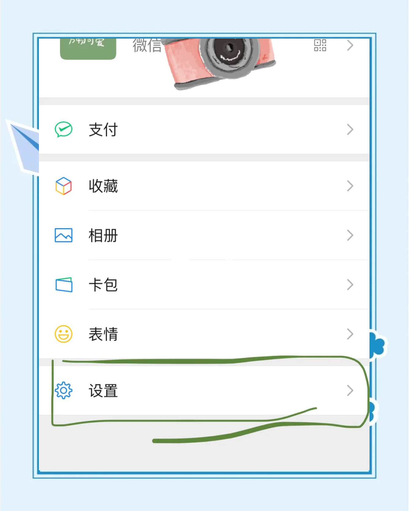 头条开通原创怎么开通不了(头条开通原创功能有什么好处)