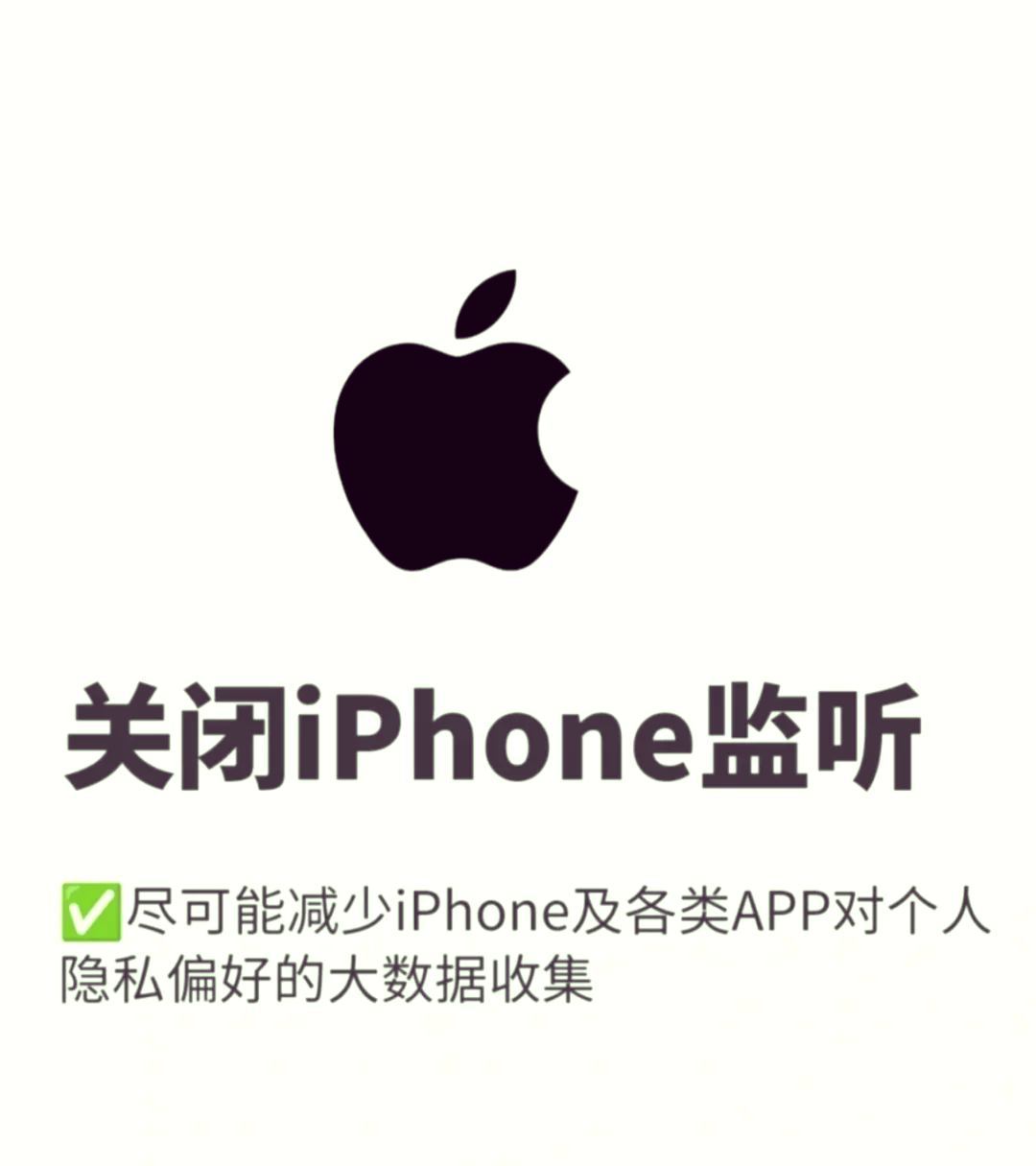 怎样关闭热点资讯推送消息(手机怎么关闭热点资讯的推送)