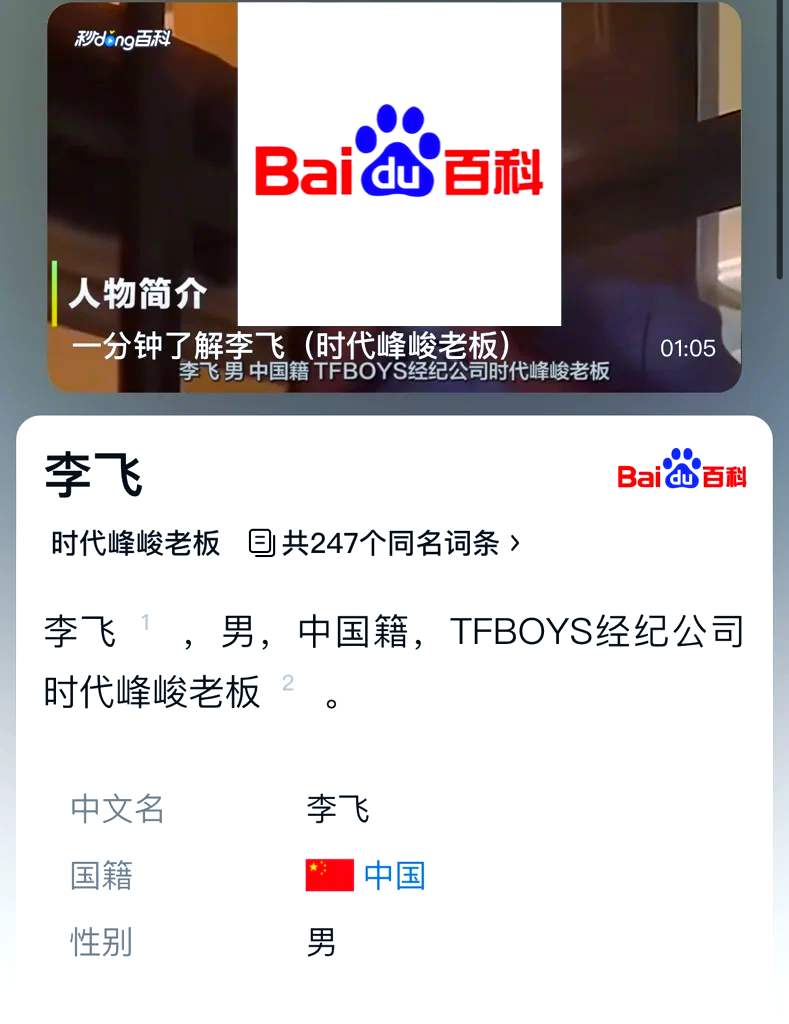 在百度怎么创建自己的网站=百度怎么创建自己的网站免费