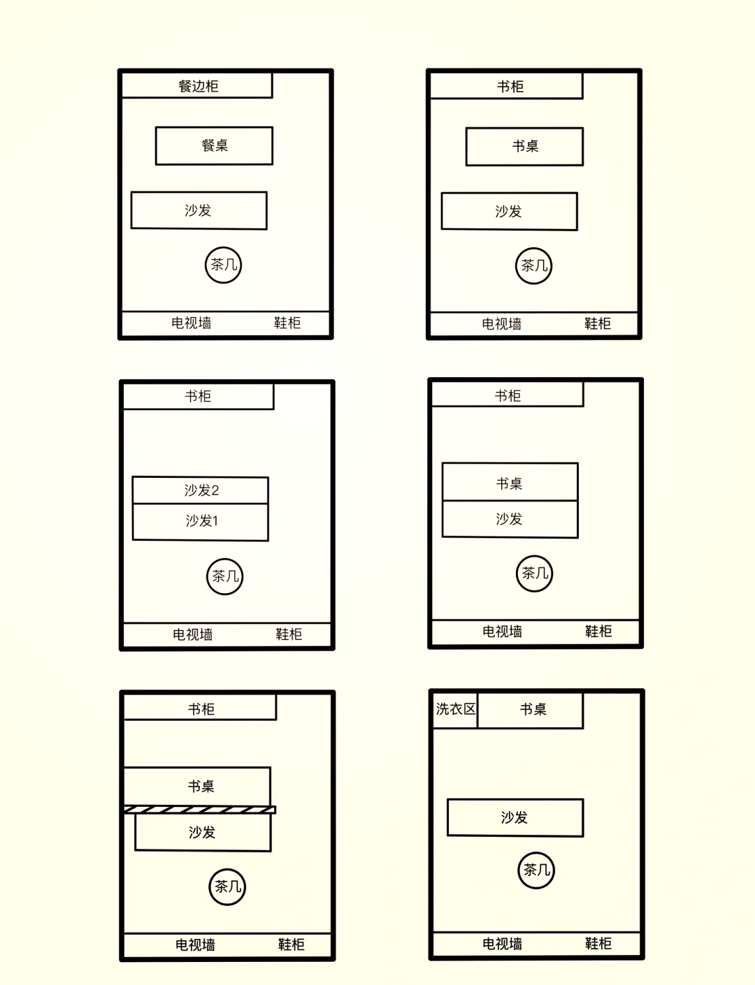 个性空间利用教程图片=个性空间利用教程图片大全