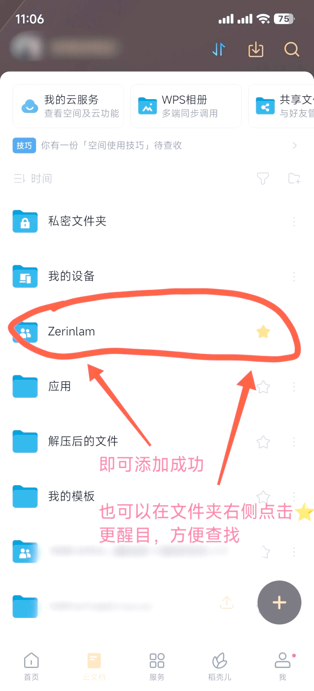 关于怎么打开mdf文件_mdf文件打开方法的信息