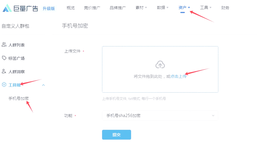 手机下载的压缩包怎么安装=手机压缩包里的安装包怎么安装