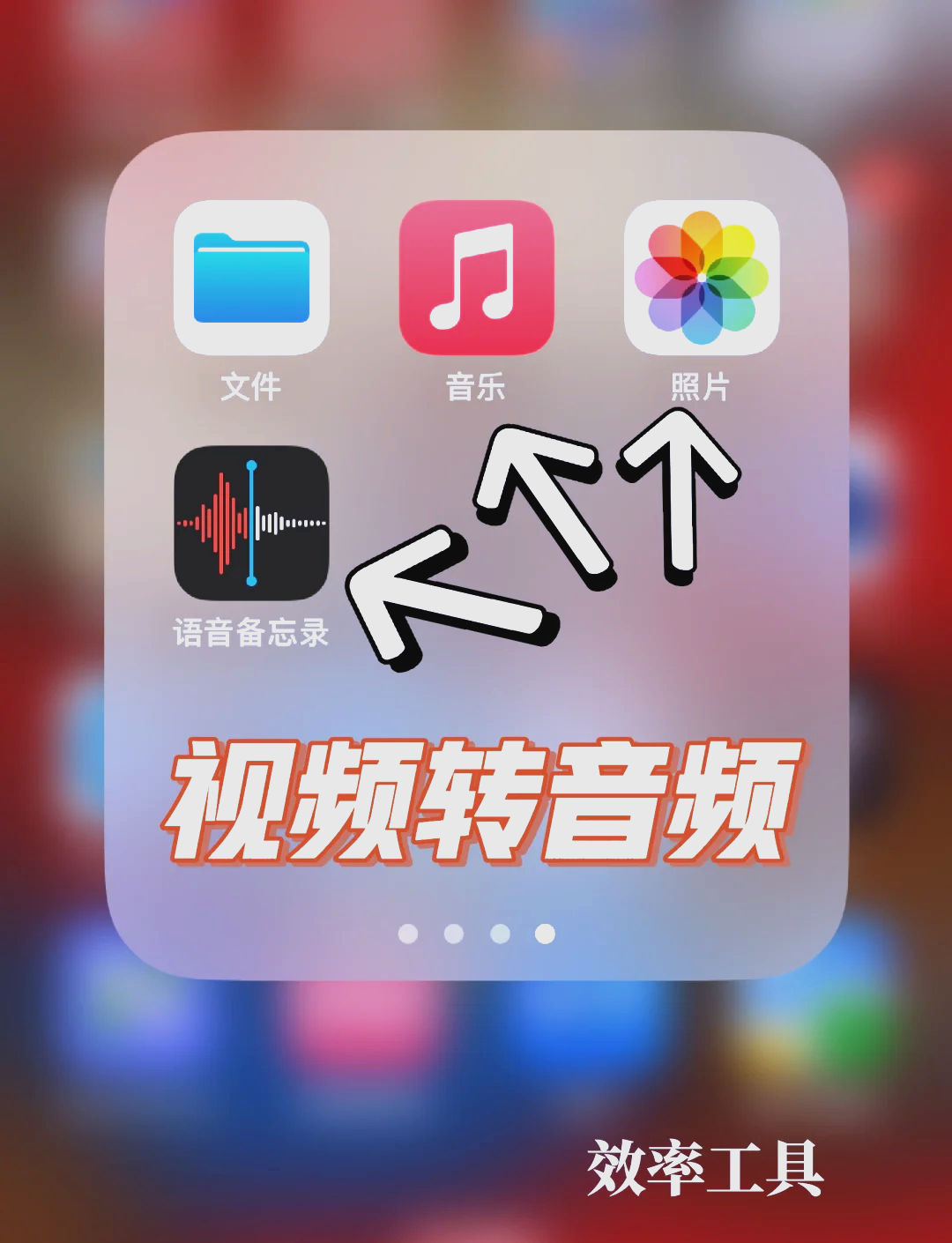 网页视频提取器手机版=网页视频提取器手机版免费