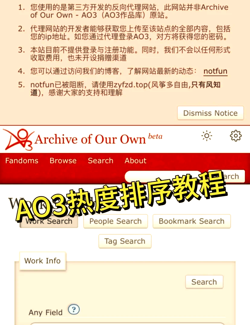 搜狗搜索引擎排名规则=搜狗搜索引擎排名规则是什么样的