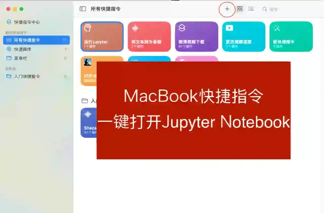 mdi文件怎么打开，mdd文件怎么用mdict打开