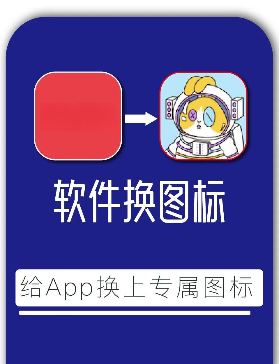 怎么更换360搜索引擎=更改360主页搜索引擎