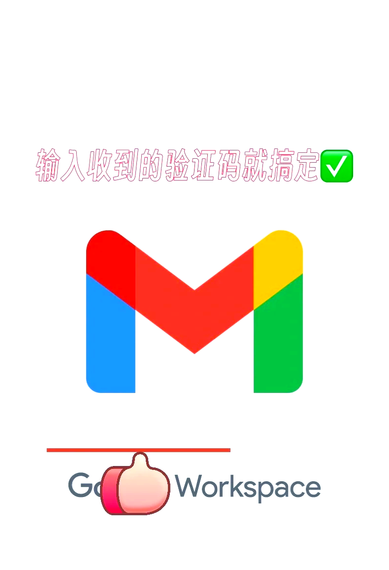 谷歌在香港能用吗=谷歌香港地区
