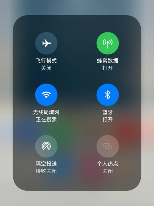 热点怎么连接别人的手机(热点怎么连接别人的手机详细教程)