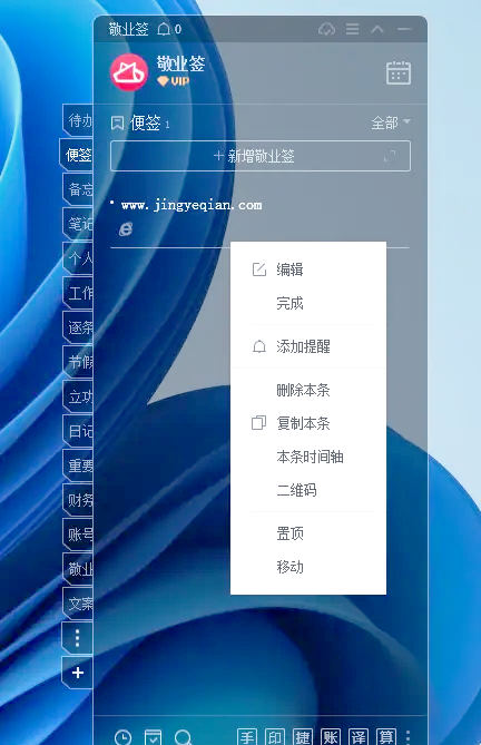 可以直接打开网站的网页=可以直接打开网站的网页xy99tV