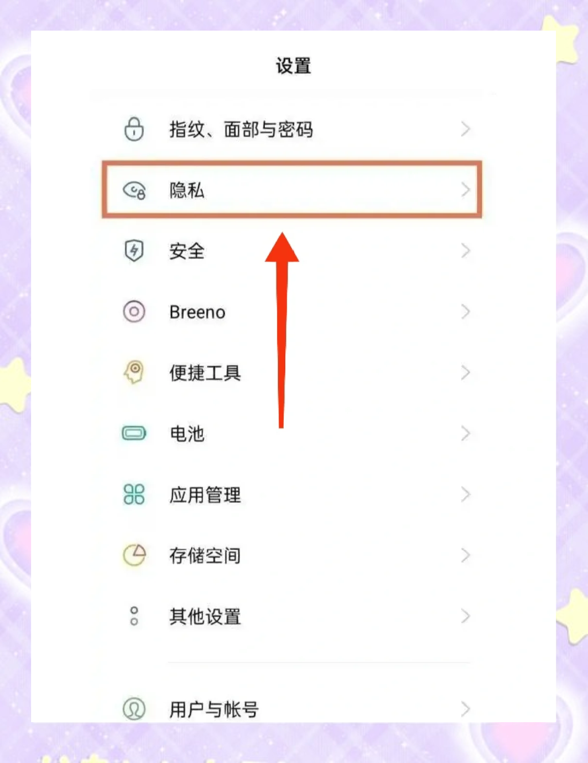 oppo热点怎么连接不上网(oppo热点怎么连接不上网络)