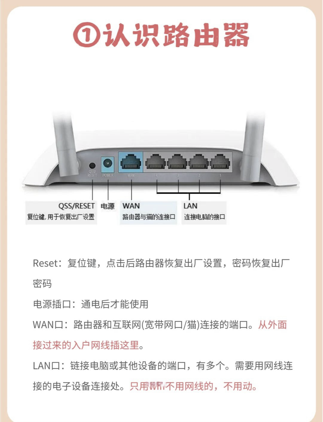 360路由器固件下载地址=360路由器5s第三方固件