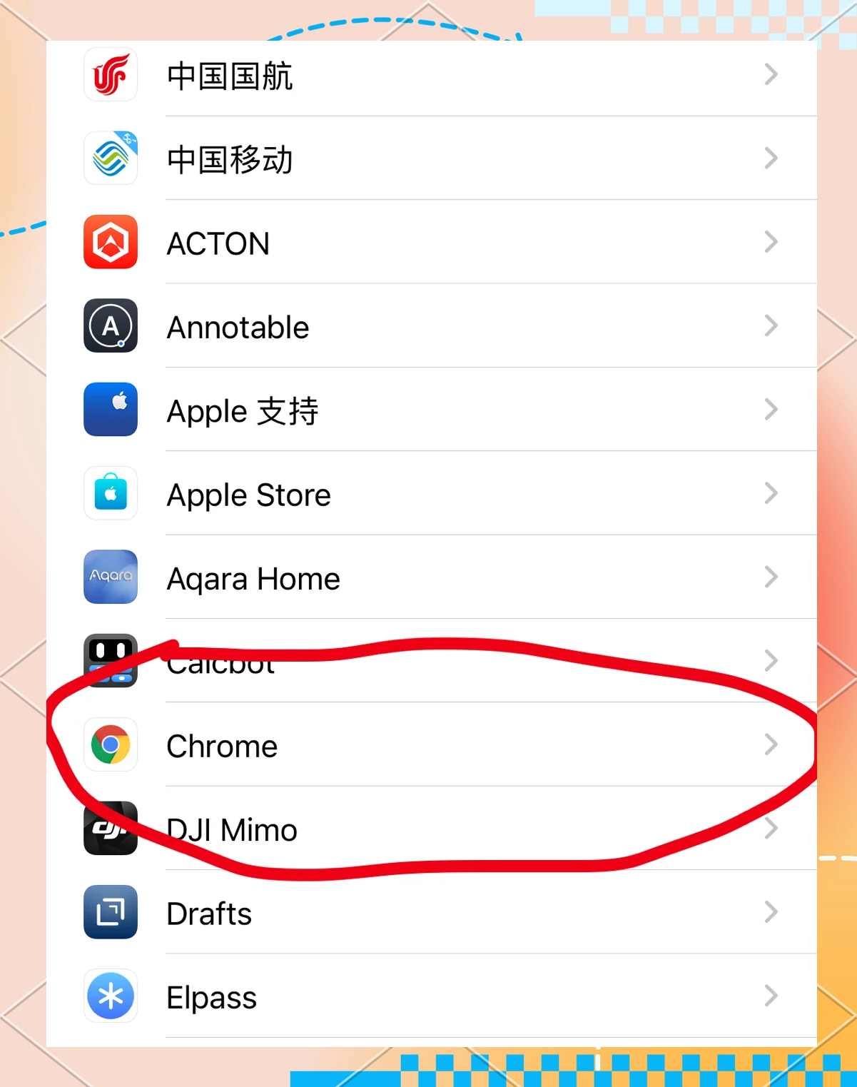 搜狗搜索引擎怎么关闭推送=搜狗浏览器搜狗推荐怎么关闭