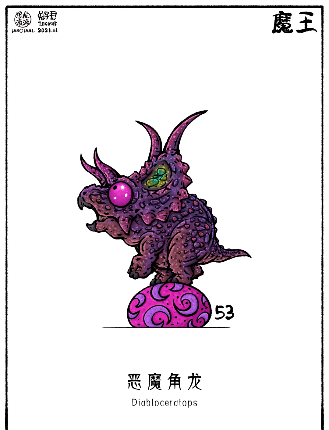 小编总结