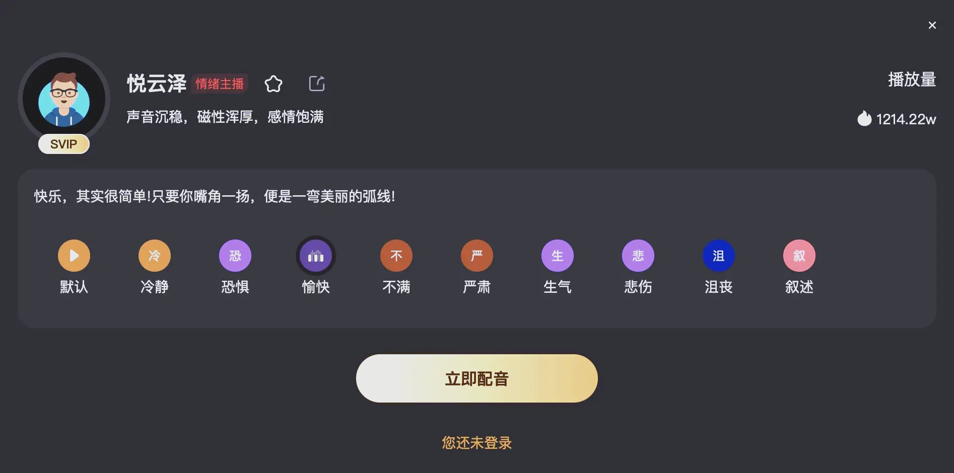 新闻资讯是什么软件里的,怎么关闭(新闻资讯是什么软件里的,怎么关闭广告)
