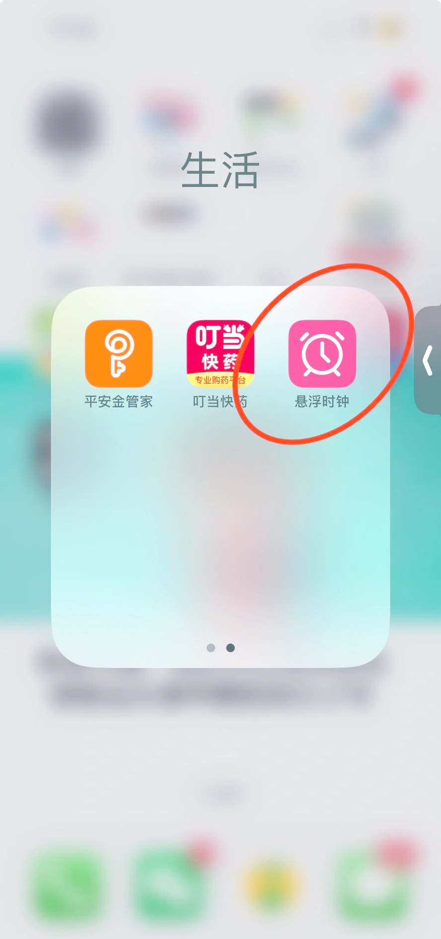 北京口腔医院"黄牛挂号用的什么软件"的简单介绍