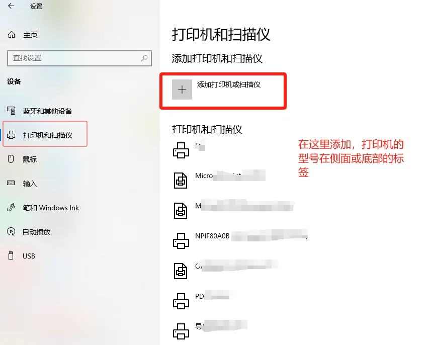 惠普笔记本声卡驱动怎么更新，惠普笔记本声卡驱动怎么更新不了