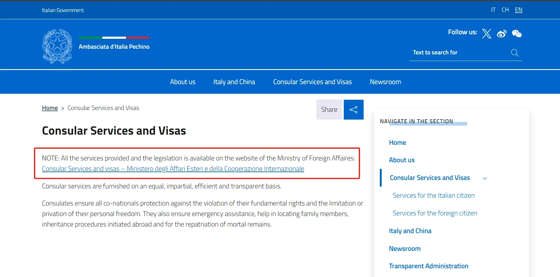 意大利留学毕业工作签证