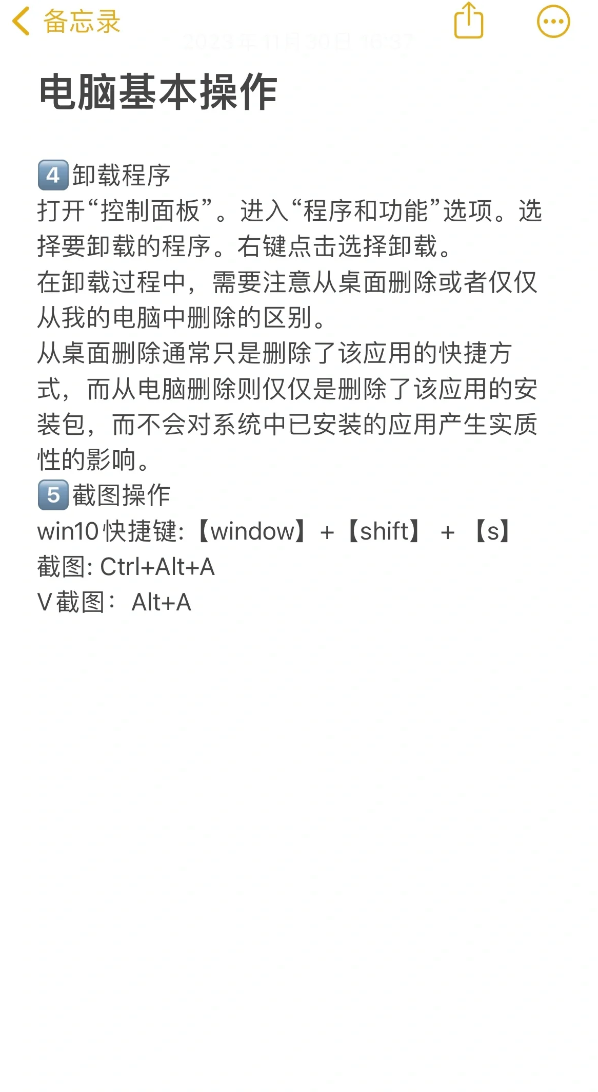 戴尔服务器查看网卡命令=如何查看戴尔服务器硬件配置