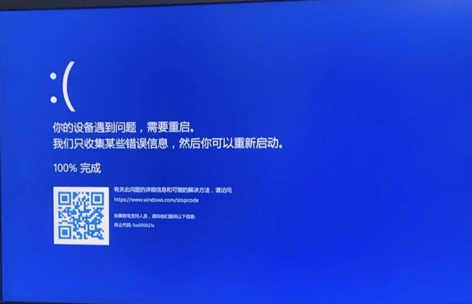 戴尔r710服务器开不了机=戴尔r710服务器无法进入bios