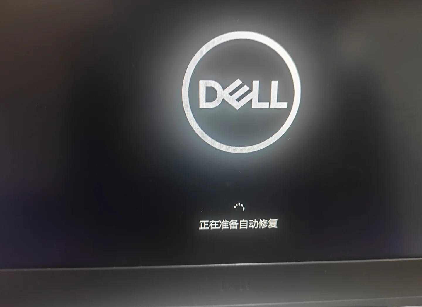 戴尔服务器电源绿灯闪烁=戴尔服务器电源绿灯闪烁什么原因