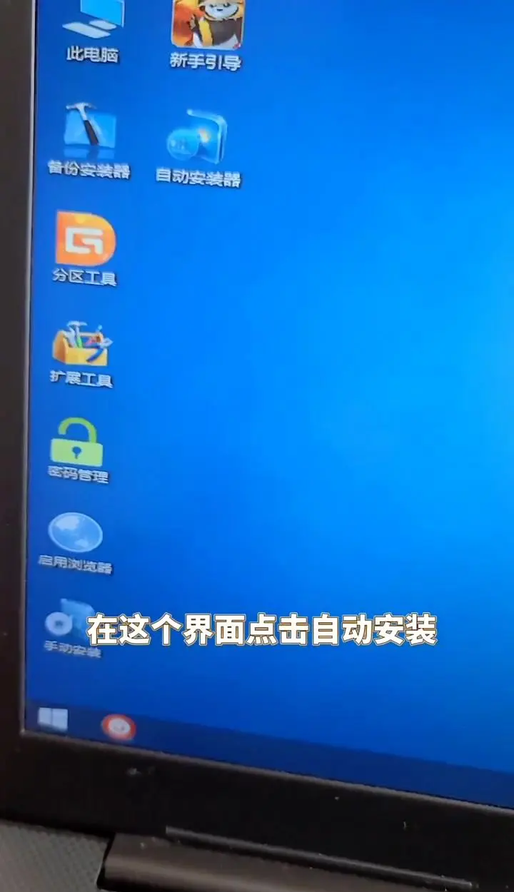 戴尔服务器怎么进入u盘启动=戴尔服务器怎么进入u盘启动设置