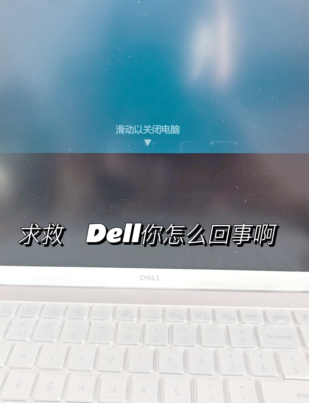 戴尔服务器c2100开机没反应=戴尔服务器开机strike the f1