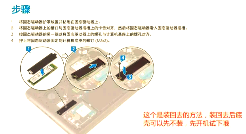 戴尔服务器引导系统修复=戴尔服务器引导系统修复怎么办