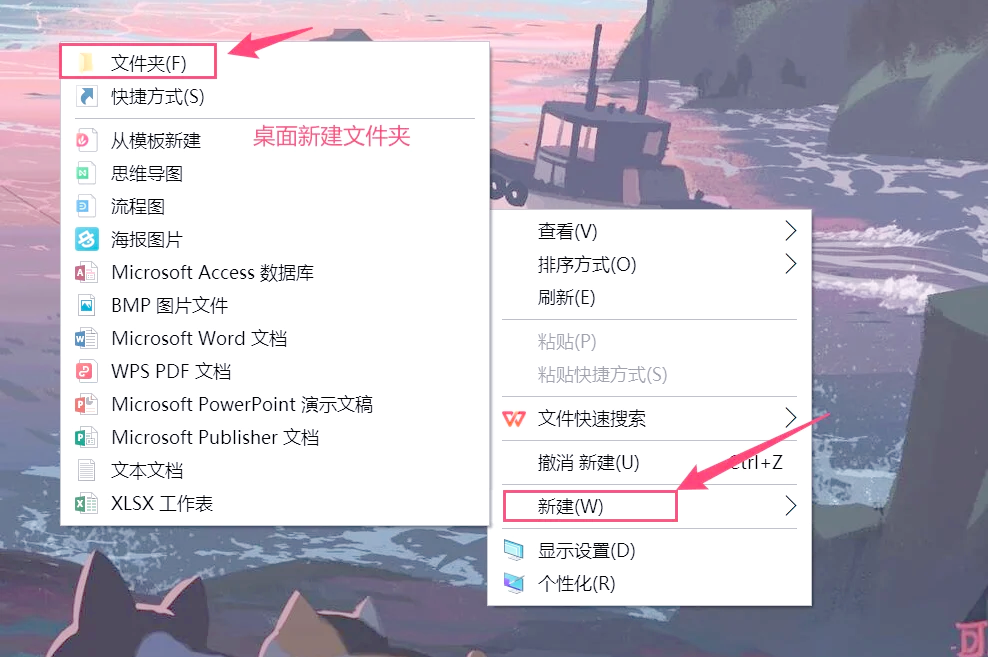 excel批量生成excel文件
