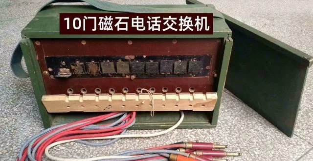 老式电摇电话机怎么拆(老式手摇电话机怎么电人)
