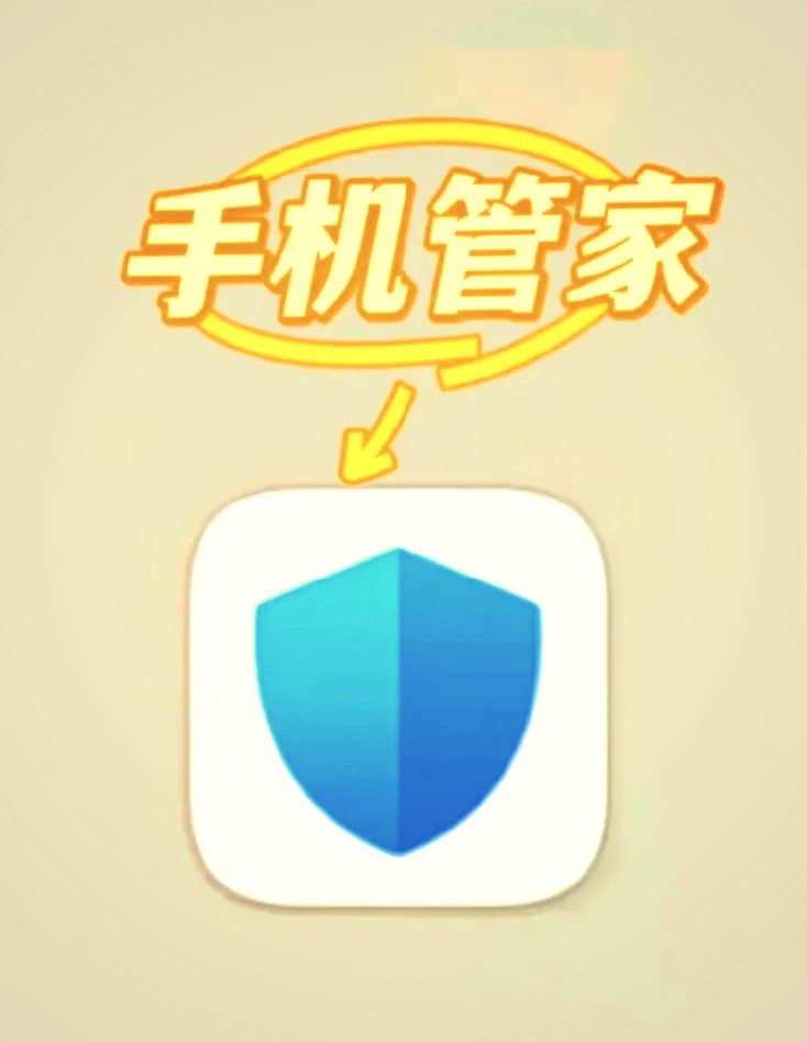 手机怎么解除360对网站限制=手机360存在违法信息的网站怎么取消