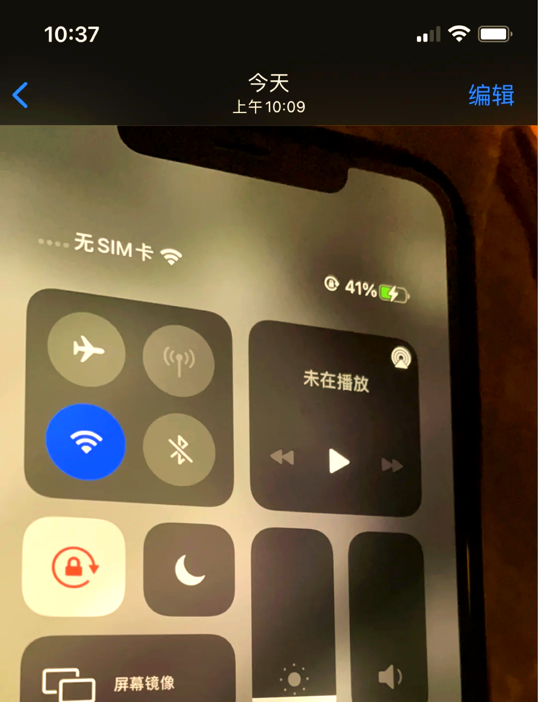 为什么苹果手机充电慢(为什么苹果手机充电到80就不充了)