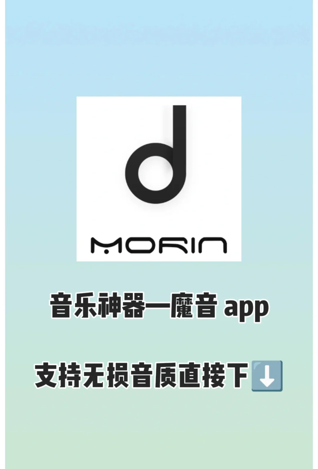 手机播放器在哪里打开=小米手机播放器在哪里打开