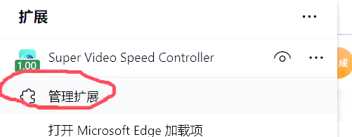 慕课如何自动刷题视频(慕课怎么自动答题)