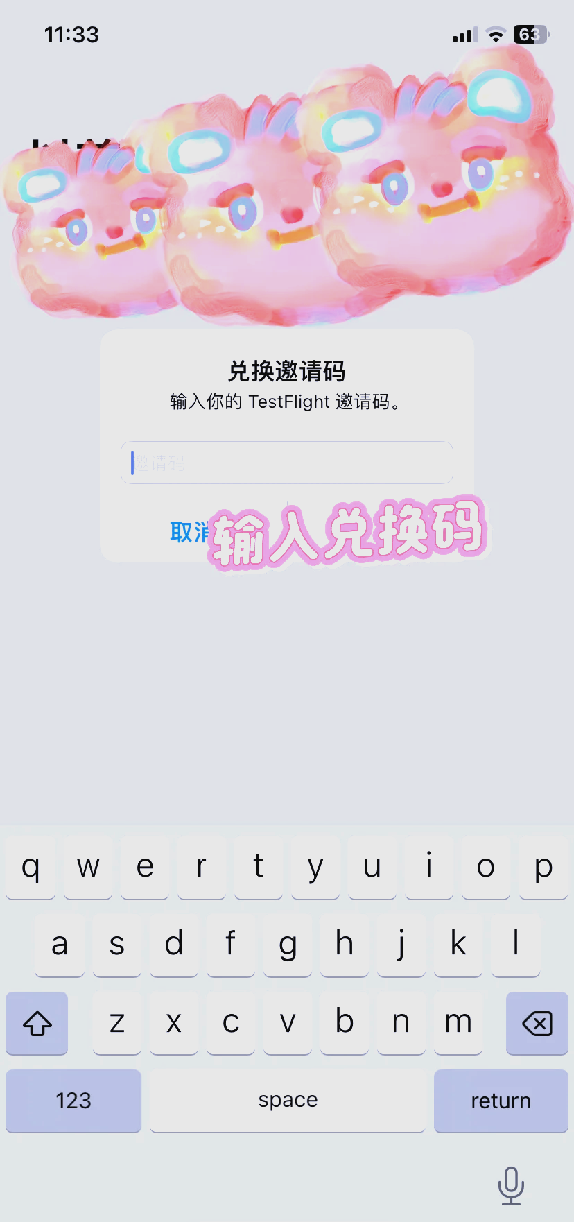 关于一个抖音号怎么分身两个账号?分身两个账号怎么切换?的信息