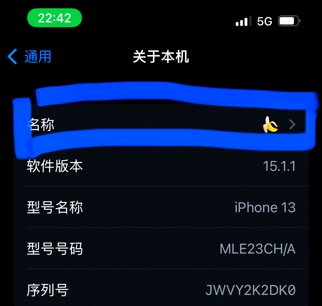 iphone热点链接不上(iphone的热点总是连不上)