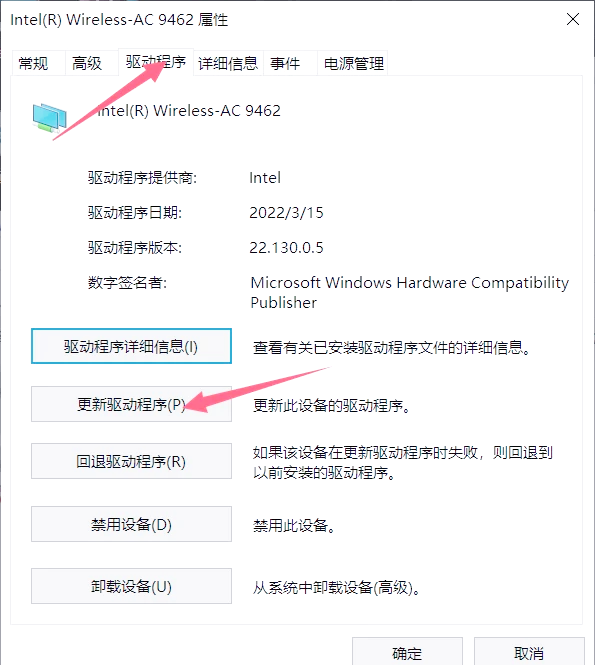 热点电脑连接不上什么原因(热点电脑连接不上什么原因造成的)