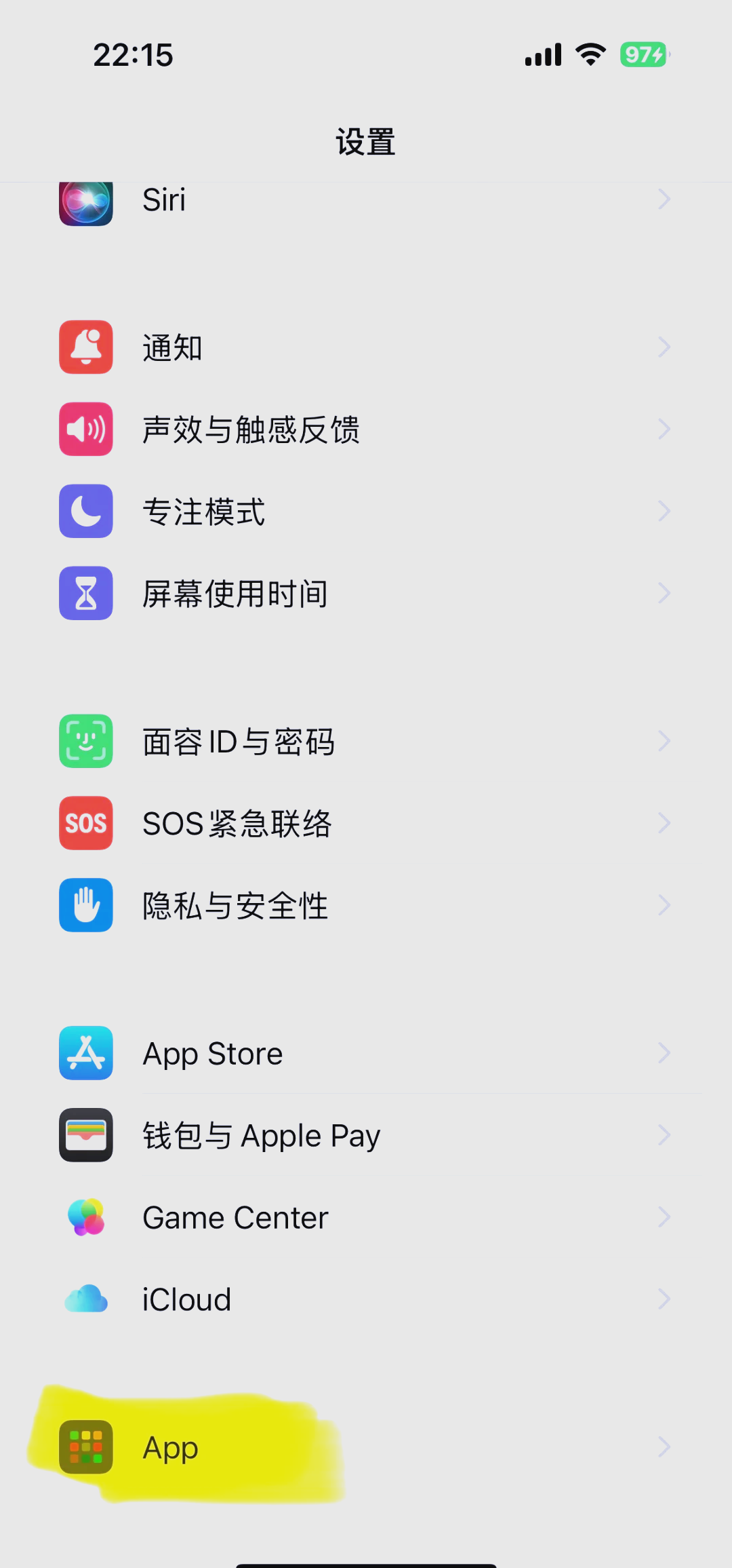 手机如何入侵qq空间=如何用手机入侵别人的
