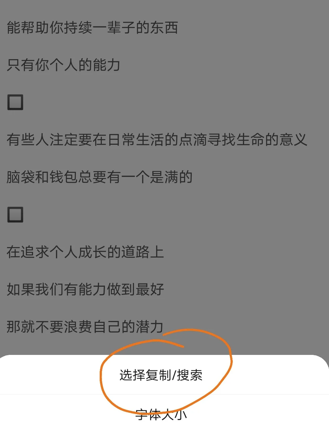 百度如何发布文章挣钱(在百度上发布文章怎么赚钱)