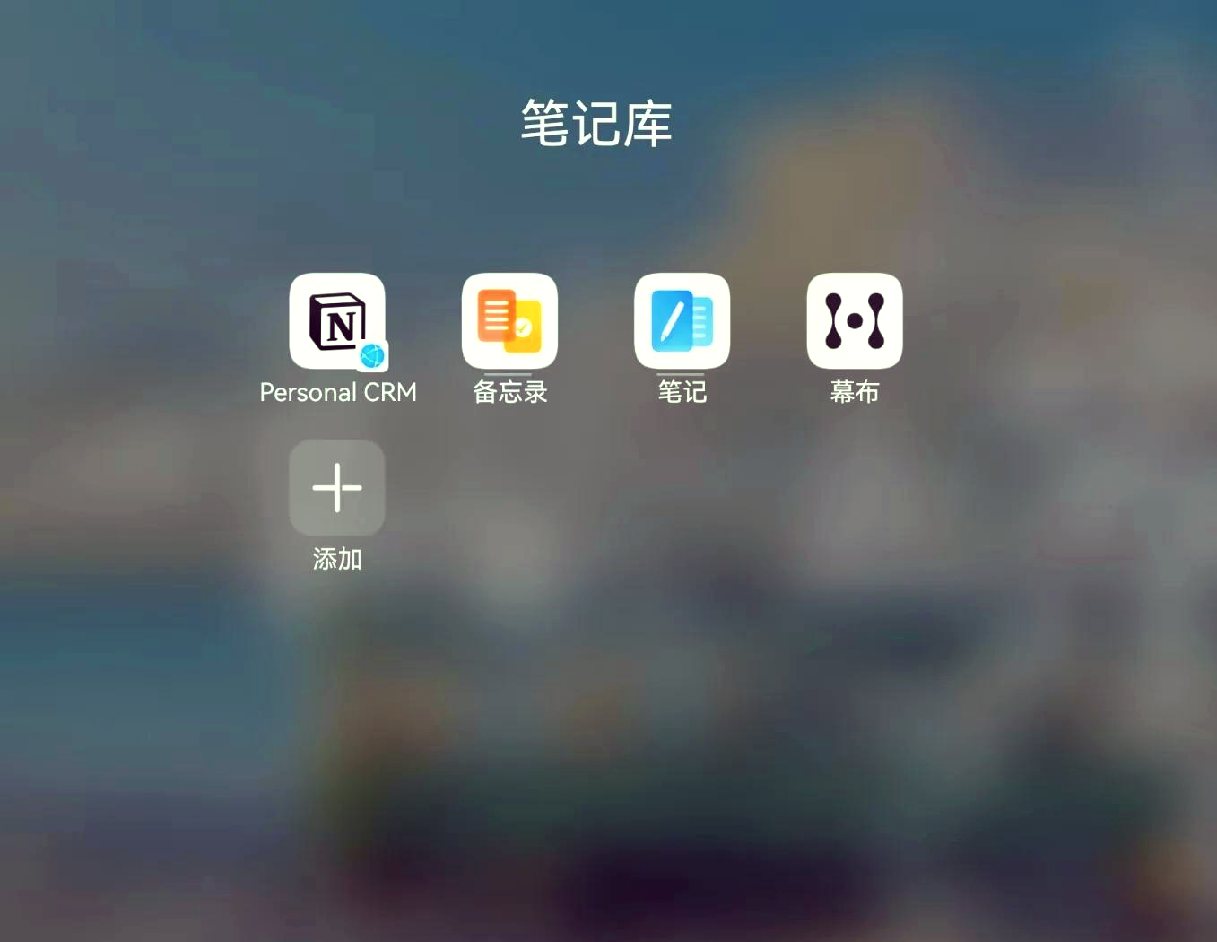 恢复上次浏览的网站历史记录