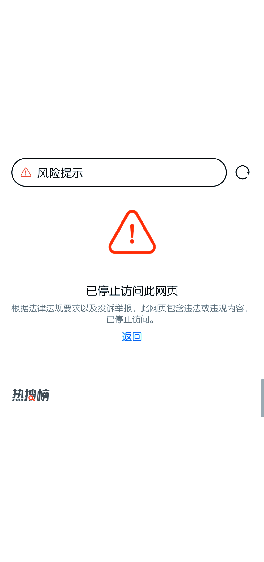 网络受限制或无连接怎么办，网络受限或无法连接是什么意思