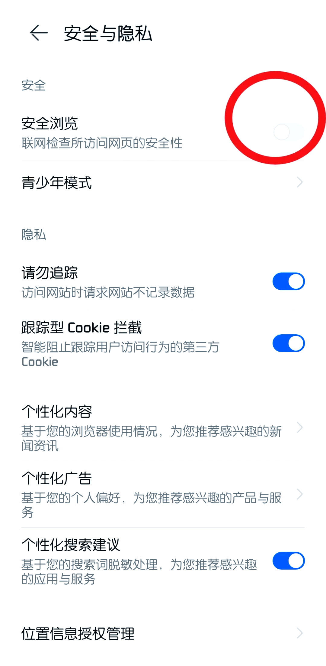 刷网课用代码加速不好用(用代码刷网课步骤)