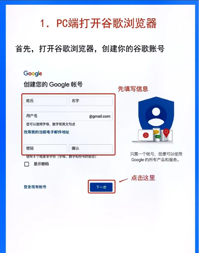 打开谷歌363搜索引擎=打开谷歌363搜索引擎闪退